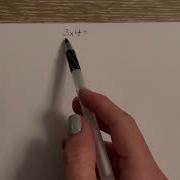 Multiplication Draw An Array