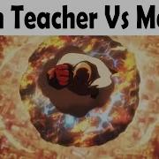 Math Class Slander 2