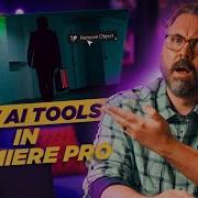 Breaking Down Generative AI In Premiere Pro Adobe Video X Filmriot