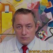 Положительный тест на каннабиноиды ТГК что делать