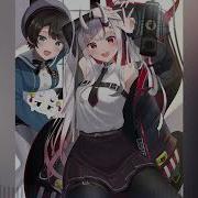Nightcore Stuck