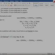 Matlab Example For Linear Programming