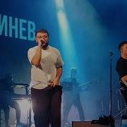 NAVAI Кишинёв арена 01 12 2025