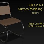 Alias Basic Surface Modeling Tutorial Design Chair MR10 Part1