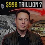 Как Илон Маск планирует построить невозможные космические заводы