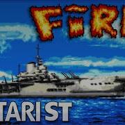 Fire Quick Look Atari ST