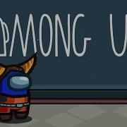 Among Us Is Coming To Playstation Announcement Trailer