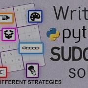 Решатель судоку на Python использует 10 различных стратегий решения