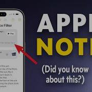 Awesome Apple Notes Feature Helps You Remember Anything