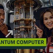 Quantum Computers Explained With MKBHD