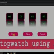 Stopwatch In JS JavaScript Tutorials Stopwatch In HTML