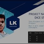DICE ROLLING SIMULATOR USING PYTHON