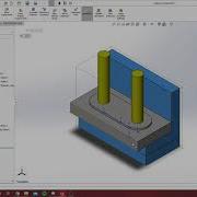 Inserting An Existing Component Into A Subassembly SolidWorks 2020