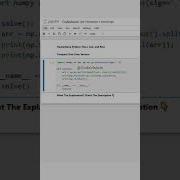 Floor Ceil And Rint One Liner Version Python HackerRank OneLiner NumPy Floor Ceil Rint