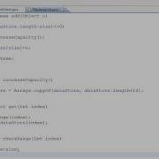 Java Collection Implementing ArrayList Part 3