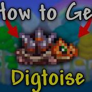 How To Get Digtoise In Terraria 1 4 5 Seed