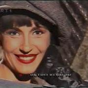 1993 Yılbaşı Gecesi I Türküler Şarkılar Ile 33 Sene öncesi TRT1 1992 Reklam Kuşağı