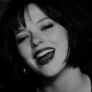 Anne Bloom Crush Darkwave Post Punk