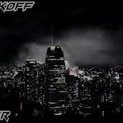 Korsakoff Fighter