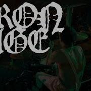 Iron Age Full Set Multi Cam At FYA Fest 2018