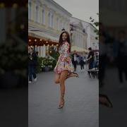 Эээх