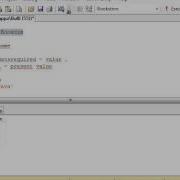 Microsoft SQL Server Tutorial For The Beginners How To Update The Data In Tables