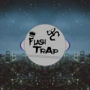 Kehlani Undercover DEVAULT Remix