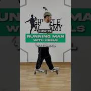 Running Man Tutorial Save Try Cuttingshapes