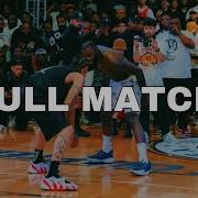 FULL 1v1 MATCH Michael Beasley Vs Lance Stephenson It Got HEATED