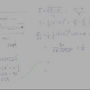 Optimization Fastest Way To Swim Across A River Then Walk Down Its Shore
