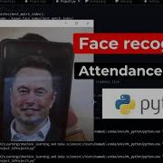 Facial Recognition Attendance System In Python