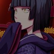 Nightcore Spiders Lyrics