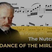 Flute Play Along IV DANCE OF THE MIRLITONS The Nutcracker By Pyotr Ilych Tchaikovsky