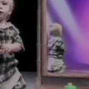 Rouge Test Self Recognition Test