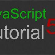 Учебник по JavaScript для начинающих 50 Поле подтверждения
