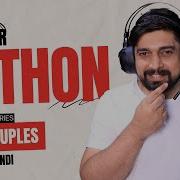 Tuples In Python