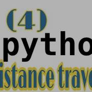 Python Distance Traveled Python Educational