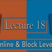 18 Inline And Block Level Elements In HTML5 HTML5 And CSS3 Complete Course