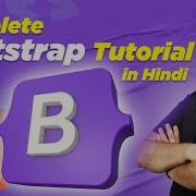 Bootstrap Tutorial In Hindi With 1 Projects For Beginners Complete Bootstrap 5 Tutorial In Hindi