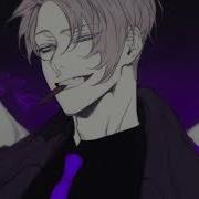 𝙘𝙝𝙖𝙨𝙚 𝙖𝙩𝙡𝙖𝙣𝙩𝙞𝙘 𝙊𝙐𝙏 𝙏𝙃𝙀 𝙍𝙊𝙊𝙁 Slowed Reverb To Perfection