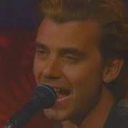 Bush Warm Machine Tonight Show W Jay Leno 4 27 2000