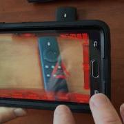 Predator Vision 2 App