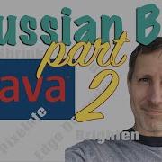 Java Размытие по Гауссу часть 2 Учебное пособие по программированию на Java с использованием