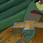 Maximum Overdrive Meme 2