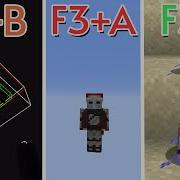 Все инструменты назначенные на клавишу F3 в Minecraft Java Edition