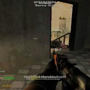 Pc Cod4 Quality Test