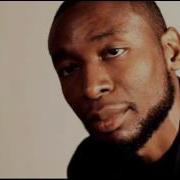 9th Wonder Buckshot No Comparison Instrumental