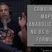 How To Combine Maps Programs With No BS 6 Pack Formula