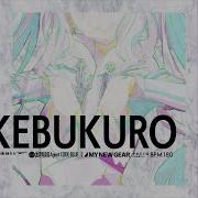 Agent CODE BLUE Prod MY NEW GEAR Instrumental