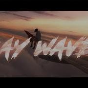 May Wave Изолира